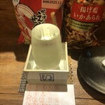 麹町いづみや しろ - 