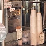 中洲屋台長浜ラーメン初代 健太 - 