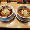 人類みな麺類