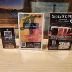 人類みな麺類 - 