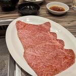 焼肉 ジャンボ 本郷店 - ランプ