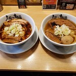 人類みな麺類 - 