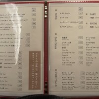 黒毛和牛焼肉きっしゃん 北新地店 - 