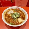 名古屋辛麺 鯱輪 今池店