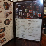 ボッコカリー - 