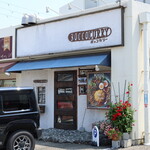 ボッコカリー - 