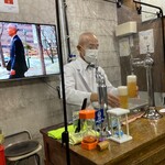 ビールスタンド重富 - 