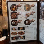 ボッコカリー - 