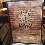 ボッコカリー - 