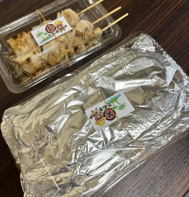 笑みまるたぬき（えみまる） - 糸井（焼き鳥）の写真