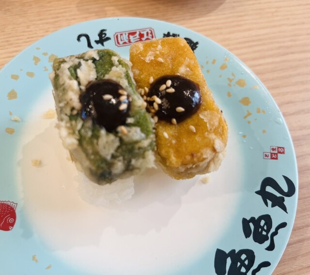 魚魚丸 津島店 （トトマル） - 津島/回転寿司 | 食べログ