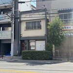 からくさ - 外観