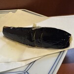 からくさ - 茄子