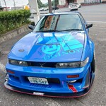 峠の釜めし本舗 おぎのや - マニア必見！頭文字D風シルビア