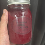 COSMOS JUICE TOMIGAYA - 