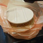 峠の釜めし本舗 おぎのや - 釜めしの容器は持ち帰りOK！