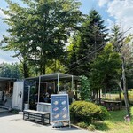 ジューデンコーヒー - 