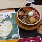 峠の釜めし本舗 おぎのや - 峠の釜めし2025！旨そう