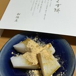 船橋屋 - 料理写真: