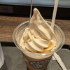 ベックスコーヒー 市川店