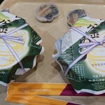 峠の釜めし本舗 おぎのや - 休日に友と朝食