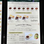 オーベルジーヌ - コンビなんてのもあったんだ　今気づいたー