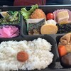 庄内観光物産館ふるさと本舗