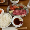 焼肉・ホルモン おぎゅう