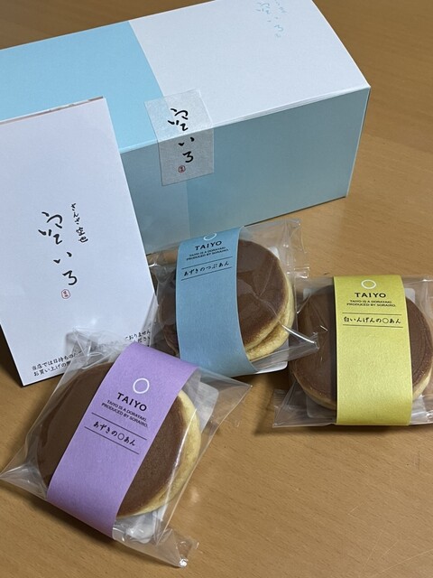 Sorairo Ekyuto Higashishinagawa Ten