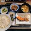 松屋 松戸古ヶ崎店