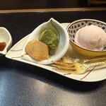 海辺の宿 長濱苑 - 