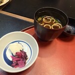 海辺の宿 長濱苑 - 