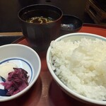 海辺の宿 長濱苑 - 