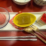 海辺の宿 長濱苑 - 