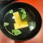 海辺の宿 長濱苑 - 