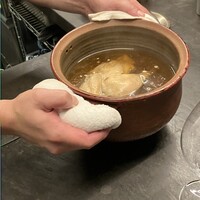 中華じげん - 
