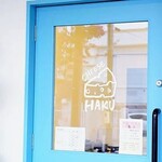 名古屋チーズ工房 HAKU - 