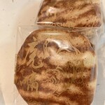 京らく製あん所 ジェイアール名古屋タカシマヤ店 - 