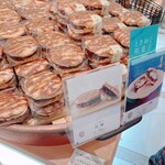 京らく製あん所 ジェイアール名古屋タカシマヤ店 - 