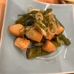 花神 第2ビル市場 - 