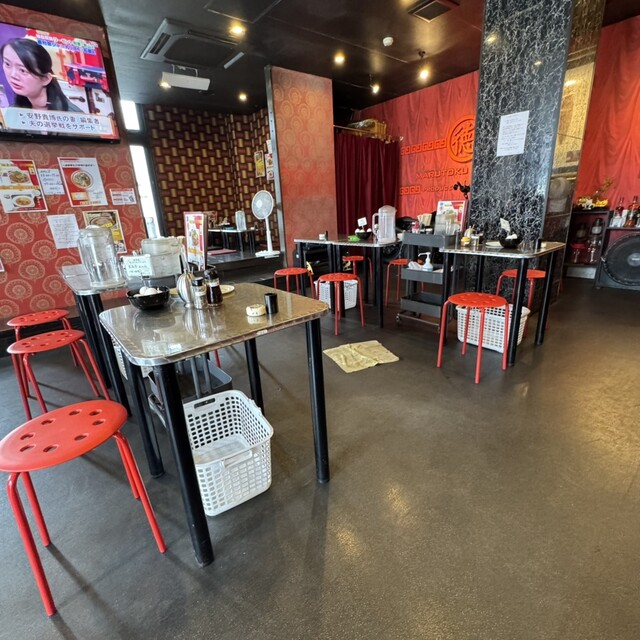 Marutoku Ramen Ishidzu Ten photo 4