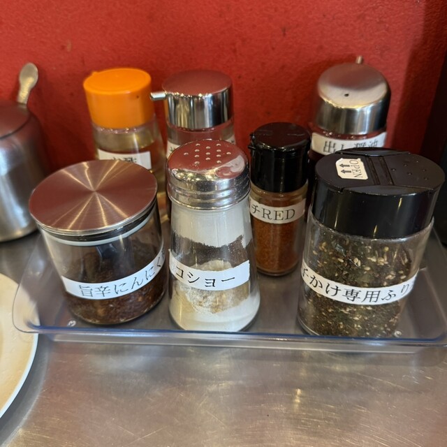 Marutoku Ramen Ishidzu Ten photo 3