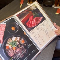 しゃぶしゃぶ 吟半 お台場店 - 