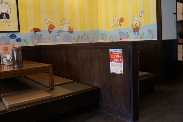 たいとくま - 美術館図書館前（ラーメン）の写真