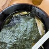 極楽汁麺 らすた