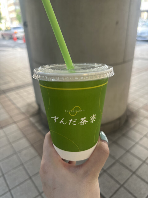 ずんだ茶寮 エスパル山形店 - 山形（和菓子）の写真