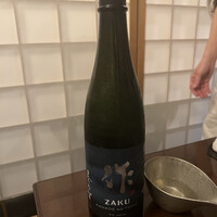 うなぎ川勢 - 