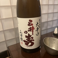 うなぎ川勢 - 