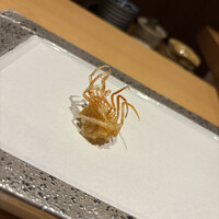 玄水 - 