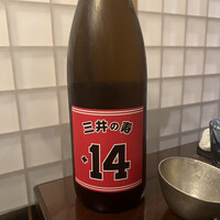 うなぎ川勢 - 